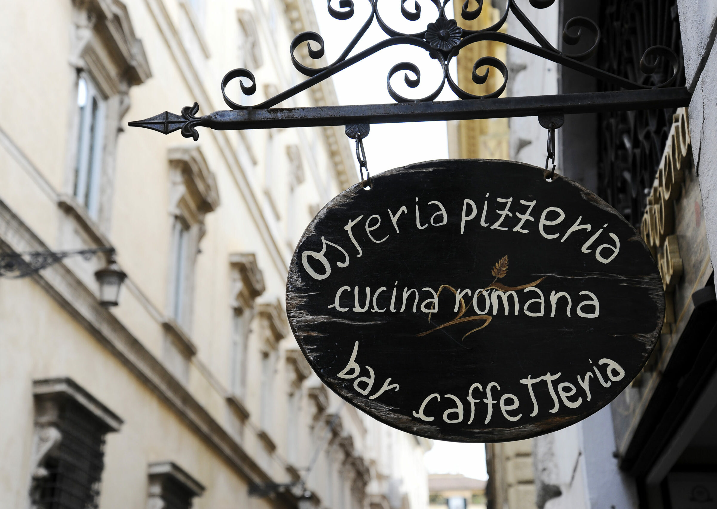 San Marco a la Romana, le chef-d'œuvre du café italien – Café San Marco